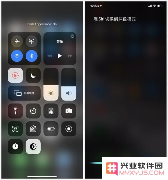 iOS 13 Beta 6如何快速将手机切换到黑暗模式？