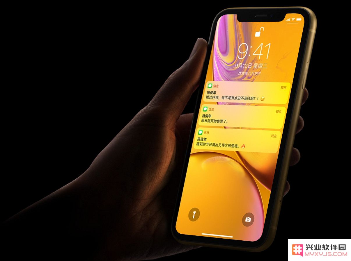 新机发售在即，现在入手 iPhone XR 会过时吗？