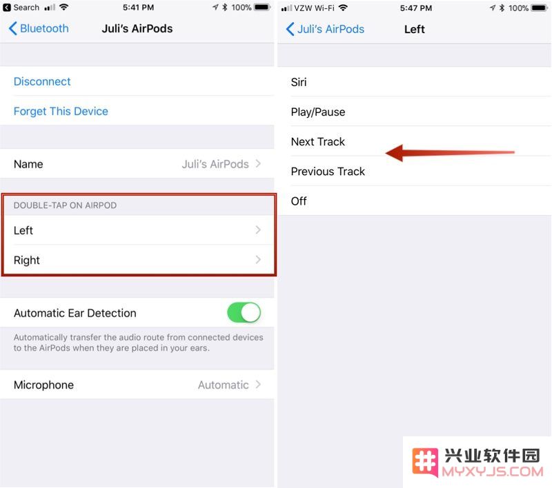 如何自定义 AirPods 的双击手势操作？