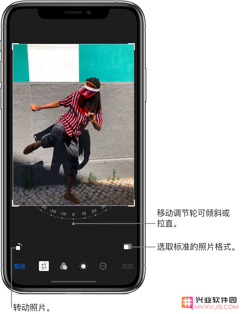 在 iPhone 上编辑照片有哪些小技巧？