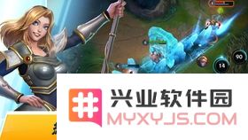 英雄联盟手游体验服送精粹吗