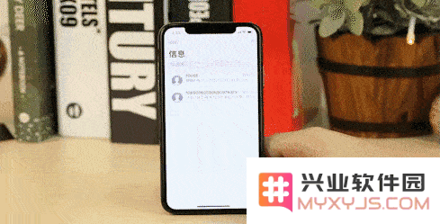 升级 iOS 13 后“小横条”失灵是什么原因？