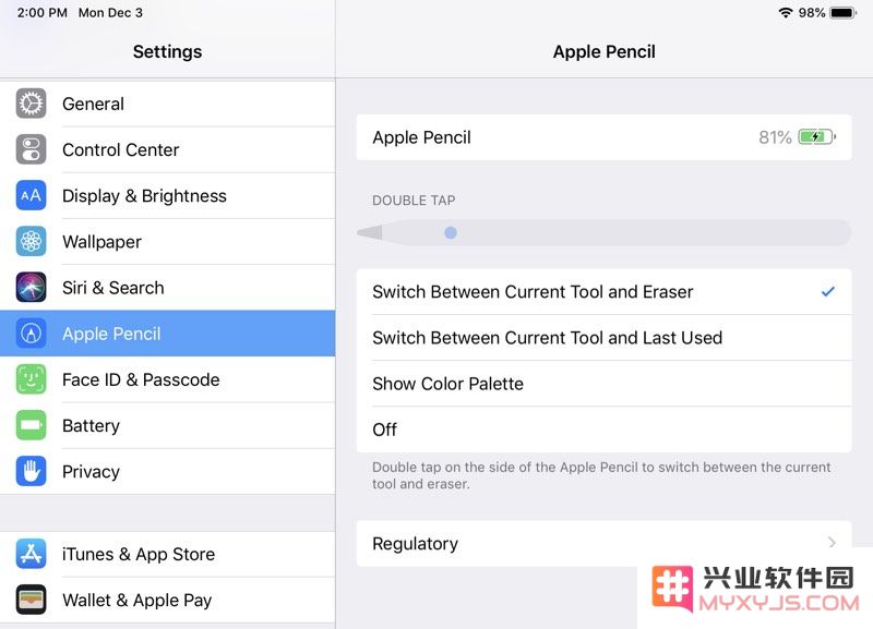 如何更改 Apple Pencil 2上的轻击手势？