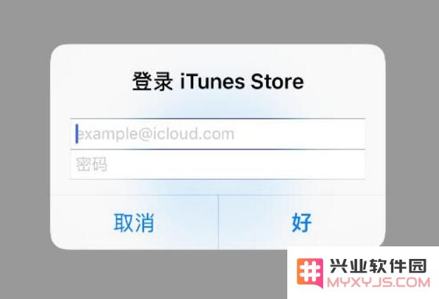 iPhone 应用停止响应或无法打开的解决办法