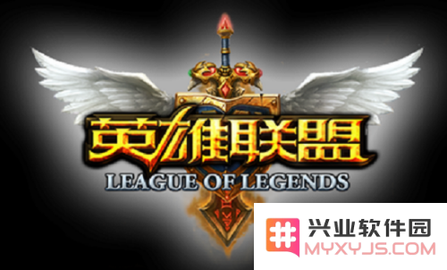 最新版英雄联盟怎么玩