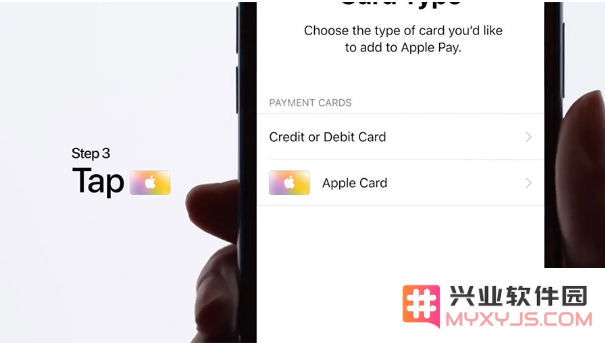  如何申请Apple Card？ Apple Card申请详细教程