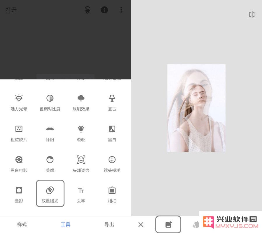 如何使用 iPhone 拍摄双重曝光照片？