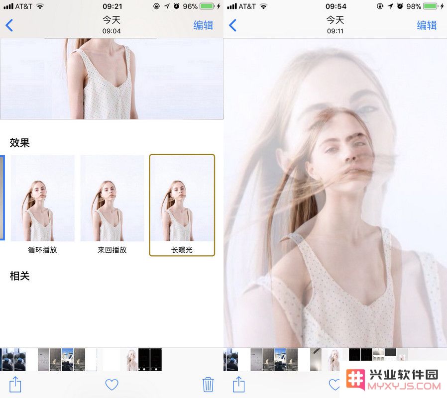 如何使用 iPhone 拍摄双重曝光照片？