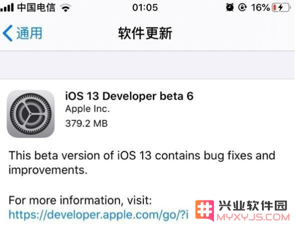iOS 13 beta 6更新了什么内容？如何更新iOS 13 beta 6
