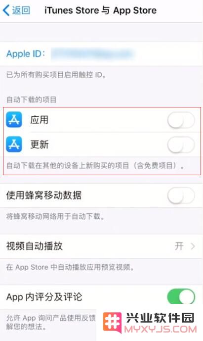 两部 iPhone 共用一个 Apple ID 应该如何设置？