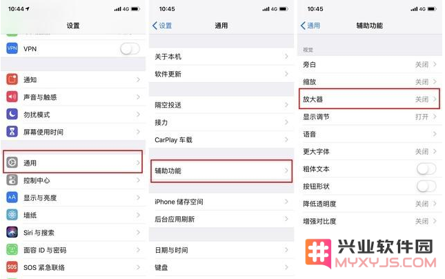 这样操作，苹果iPhone秒变望远镜！