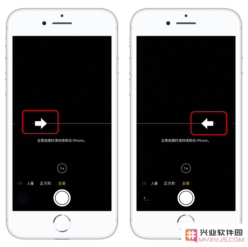 四个小技巧，让 iPhone 全景拍摄更好用
