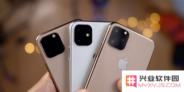 新iPhone为什么以Pro命名？有什么依据吗？