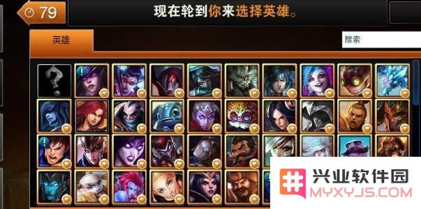 英雄联盟几级可以周免