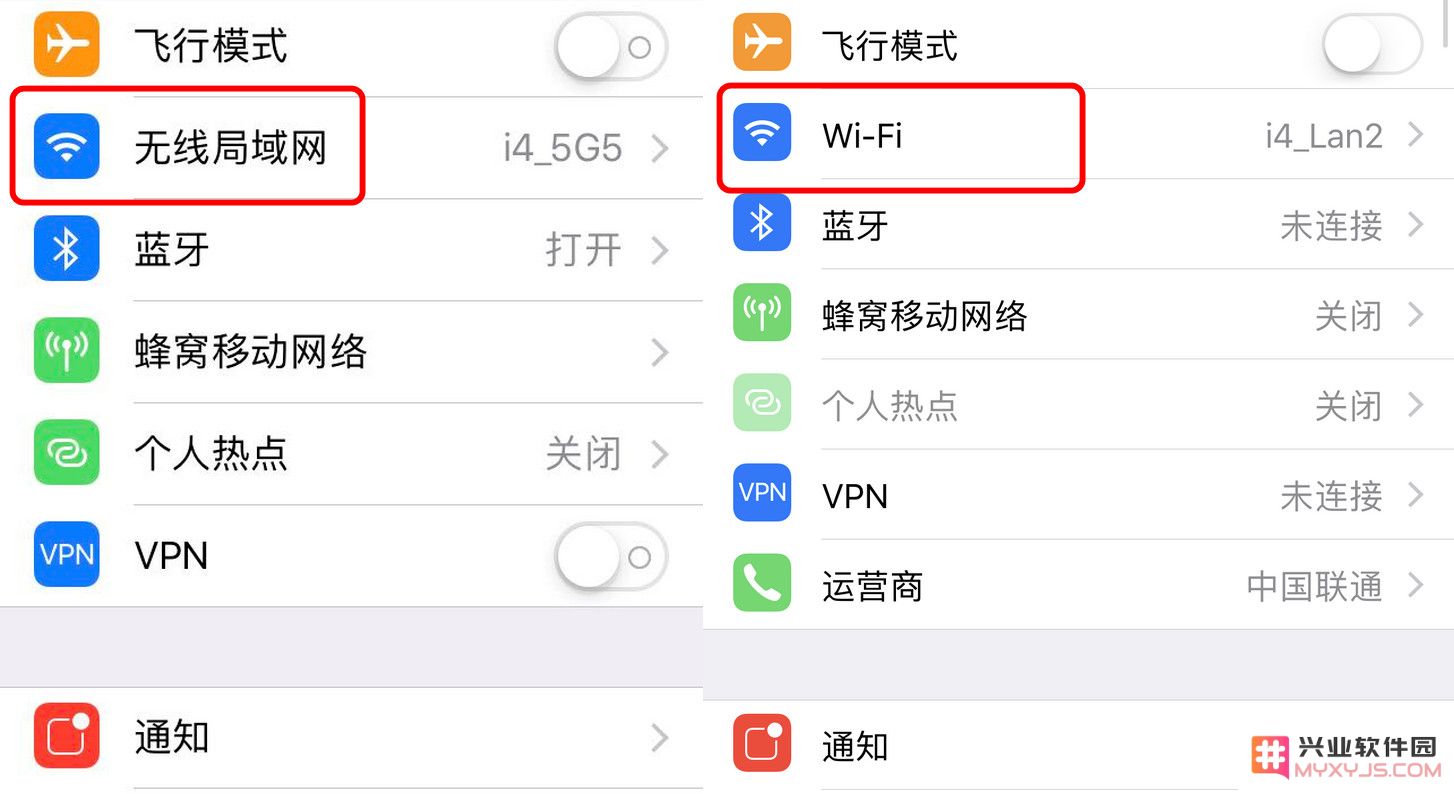 除了价格以外，国行和非国行 iPhone 有什么区别？