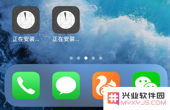 苹果iPhone手机无法删除应用图标怎么办？