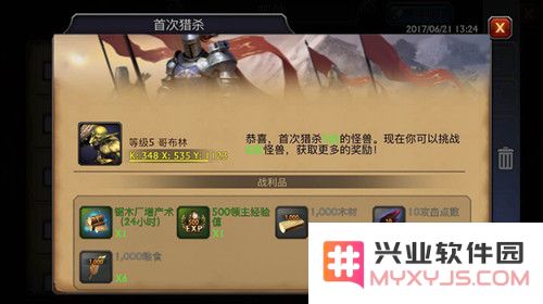阿瓦隆之王最新版资源获取攻略