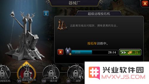 阿瓦隆之王手游精英兵种大全