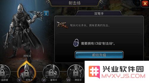 阿瓦隆之王手游精英兵种大全