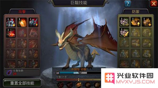 阿瓦隆之王免费版新手攻略