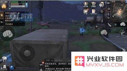 明日之后夏尔镇运输车怎么使用 明日之后夏尔镇运输车作用介绍