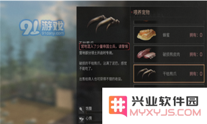QQ截图20181120135324.png
