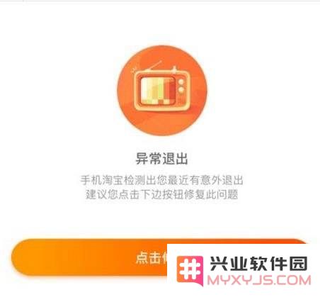iOS 13 Beta5 不兼容应用及 Bug 汇总