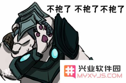 英雄联盟提莫目瞪口呆表情