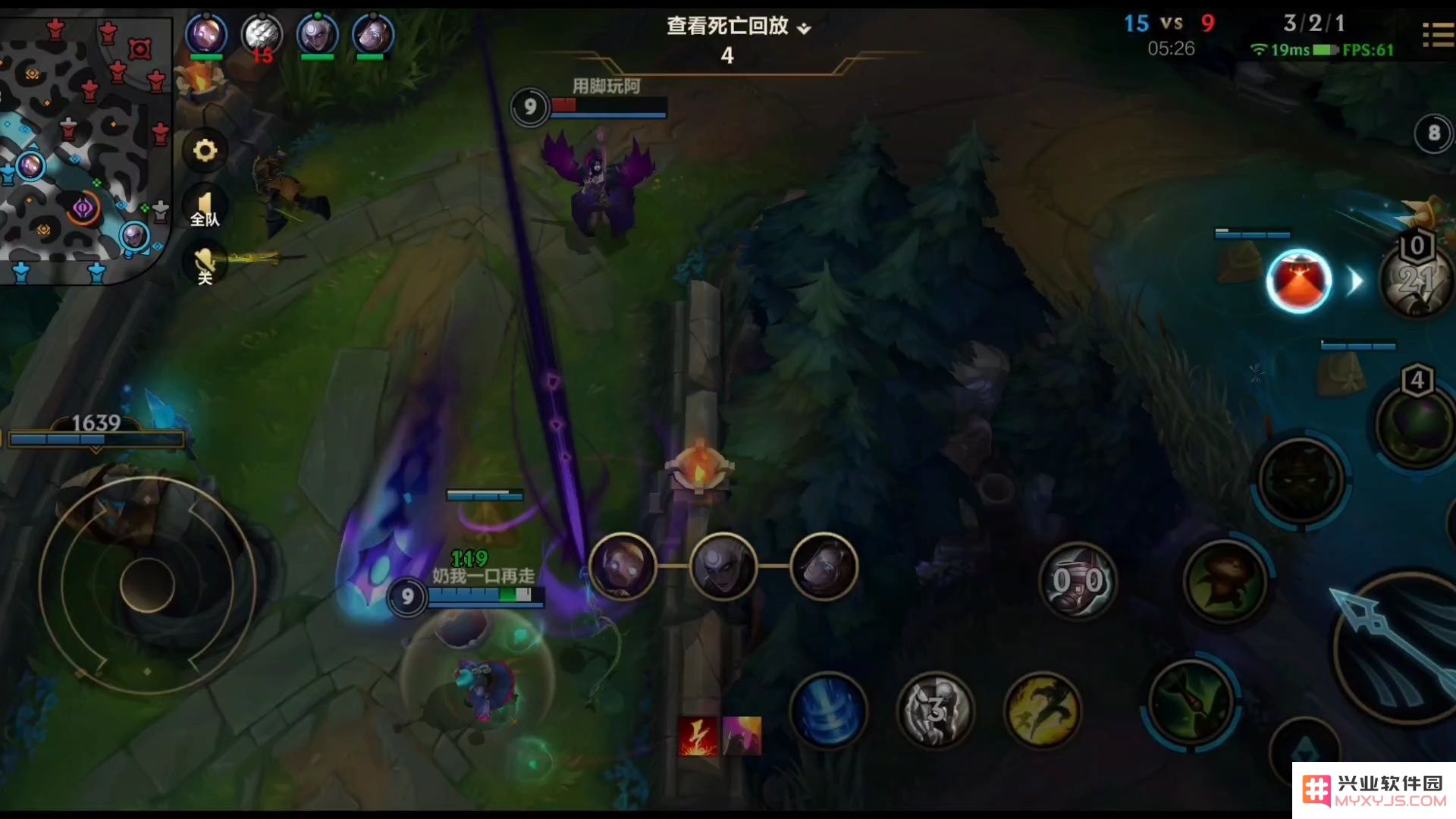 英雄联盟手游提莫完全体活动