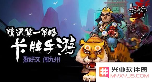 全民水浒游戏中如何获取符印与符石的详细攻略与解答