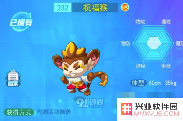 QQ截图20210720162326.png