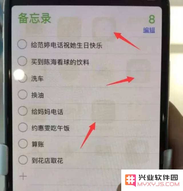 购机指南：LCD 和 OLED 该如何选择？