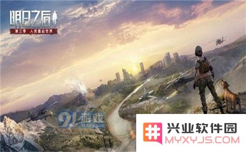 明日之后辐射高校S6准备阶段，哪种帽子最适合应对挑战与生存需求