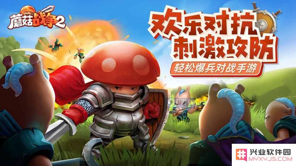 蘑菇战争2中肯诺的技能强度分析与评测，是否值得玩家重视