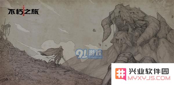 如何选择不朽之旅中的绿色装备随机属性以提升游戏体验