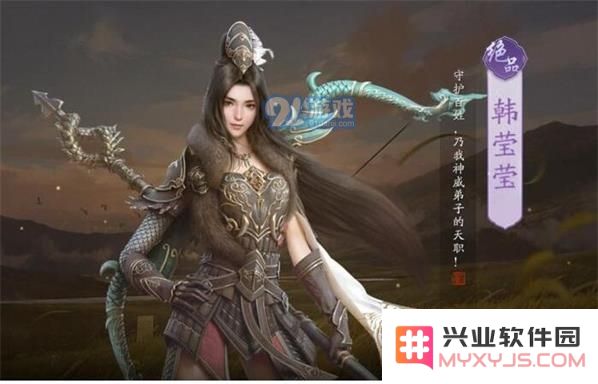 天涯明月刀手游每日需要完成的任务清单和攻略介绍