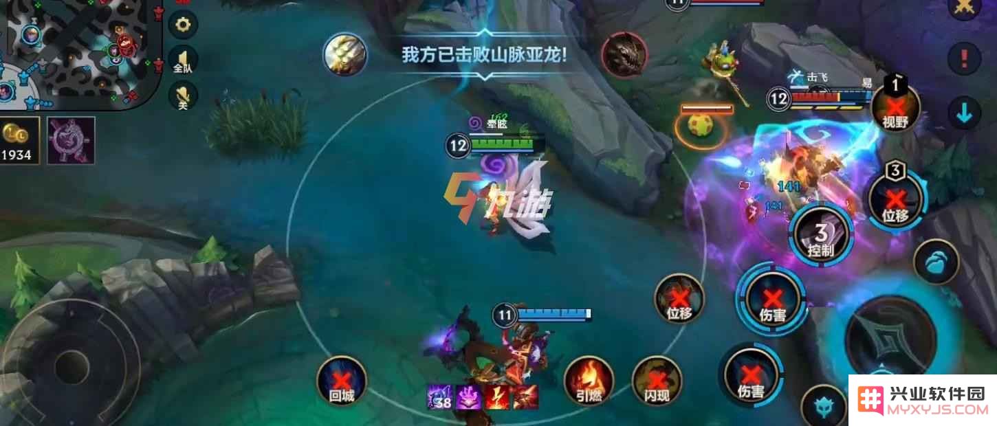 国服手游英雄联盟连接超时
