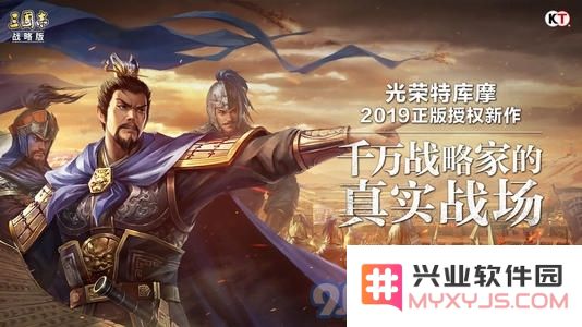 三国志战略版新赛季中刘备选择适合自己的兵书策略和搭配分析