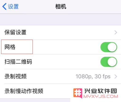 IPPA 参赛者是如何用 iPhone 拍出精彩照片的？有 4 个小技巧