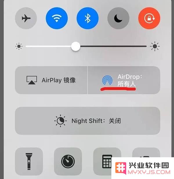 如何使用AirDrop可以避免泄漏信息？