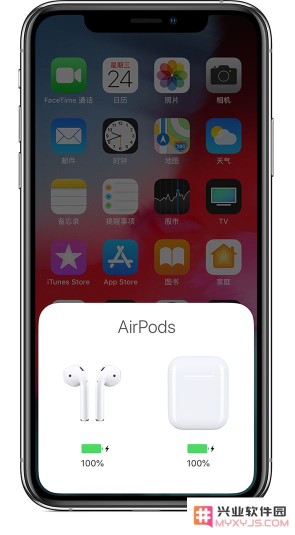 AirPods 无法完全充满电是什么原因？