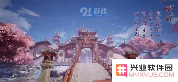 剑侠情缘2剑歌行中的峨眉职业表现如何？全面解析峨眉的玩法与特点