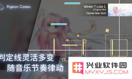 菲格罗斯公测版下载