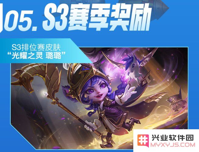 英雄联盟手游删了怎么下回来