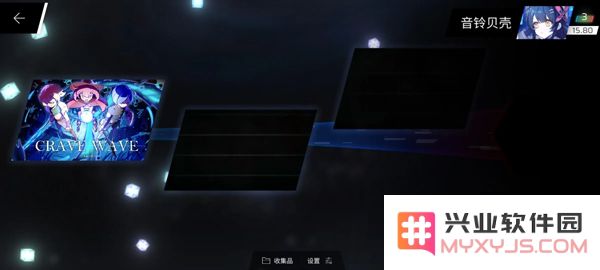 phigros第六章igallta解锁教程