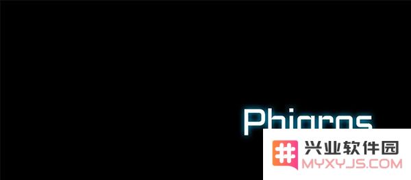 phigros第六章igallta解锁教程