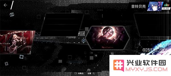 phigros第六章igallta解锁教程