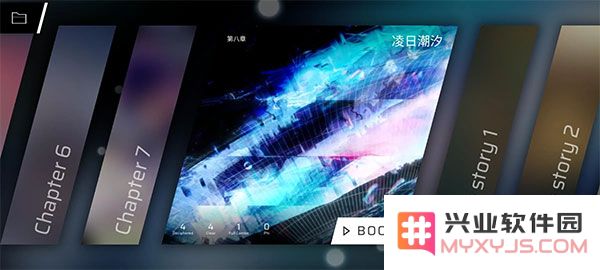 phigros第六章igallta解锁教程