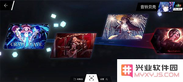 phigros第六章igallta解锁教程