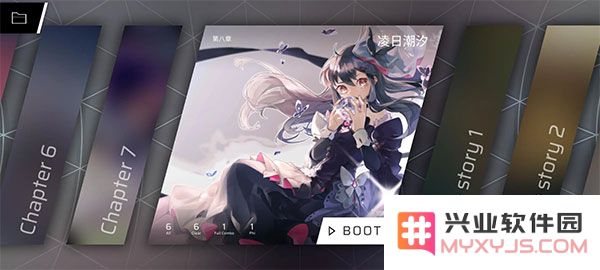 phigros第六章igallta解锁教程